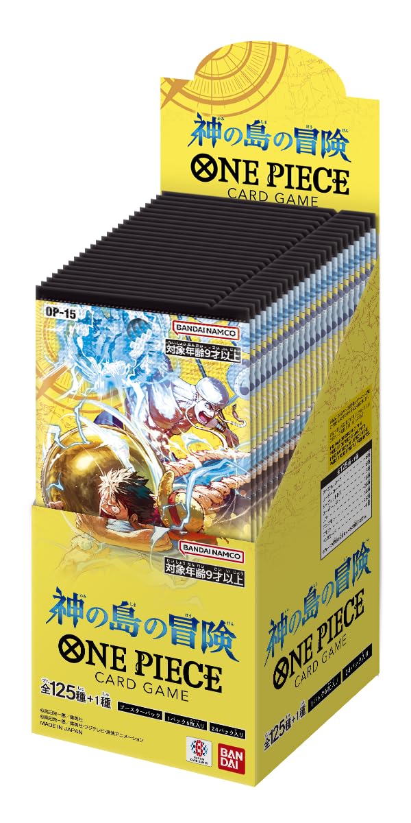 Amazon.co.jp: バンダイ(BANDAI) ONE PIECEカードゲーム ブースター