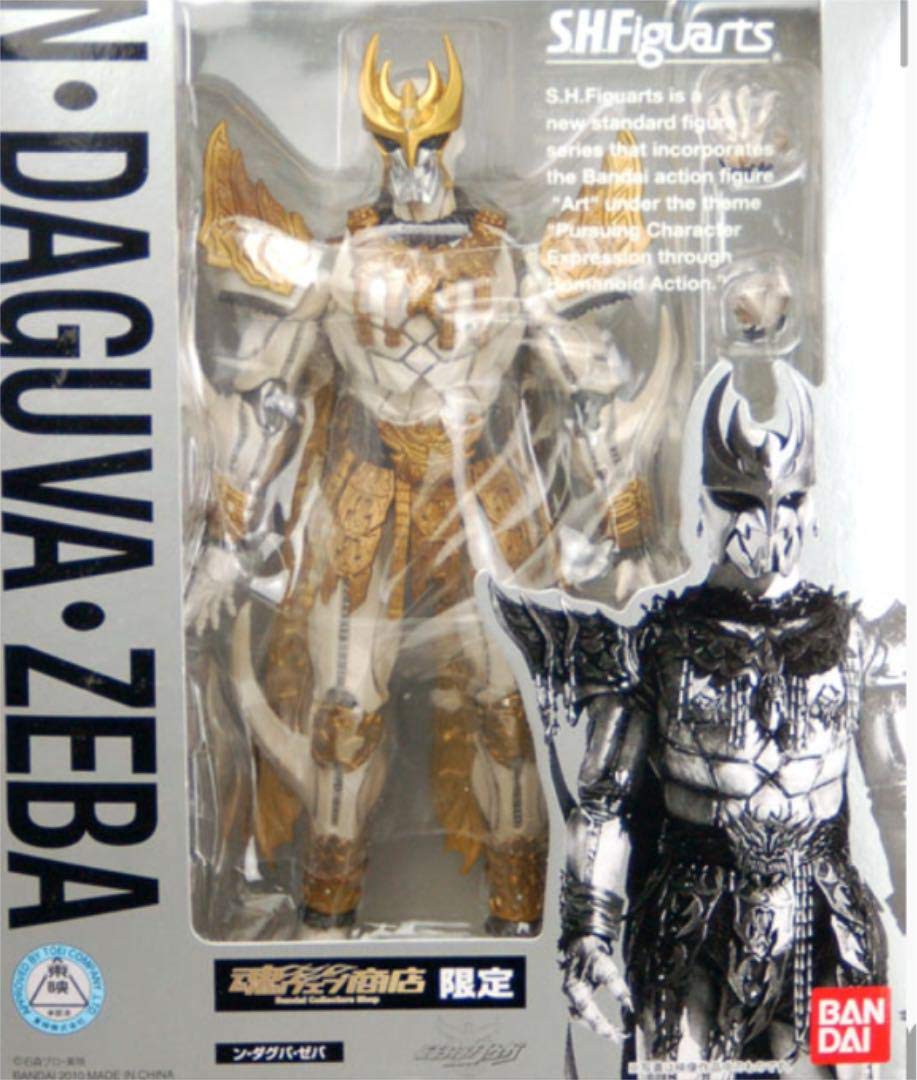 Amazon.co.jp: S.H.フィギュアーツ ン・ダグバ・ゼバ 魂ウェブ商店限定