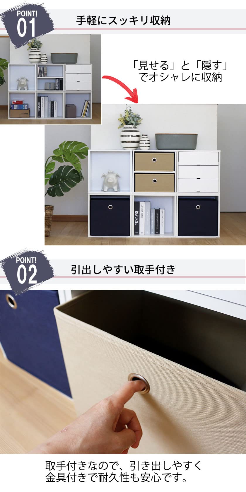 Amazon.co.jp: SemiSta キューブボックスα オープン用 インナー