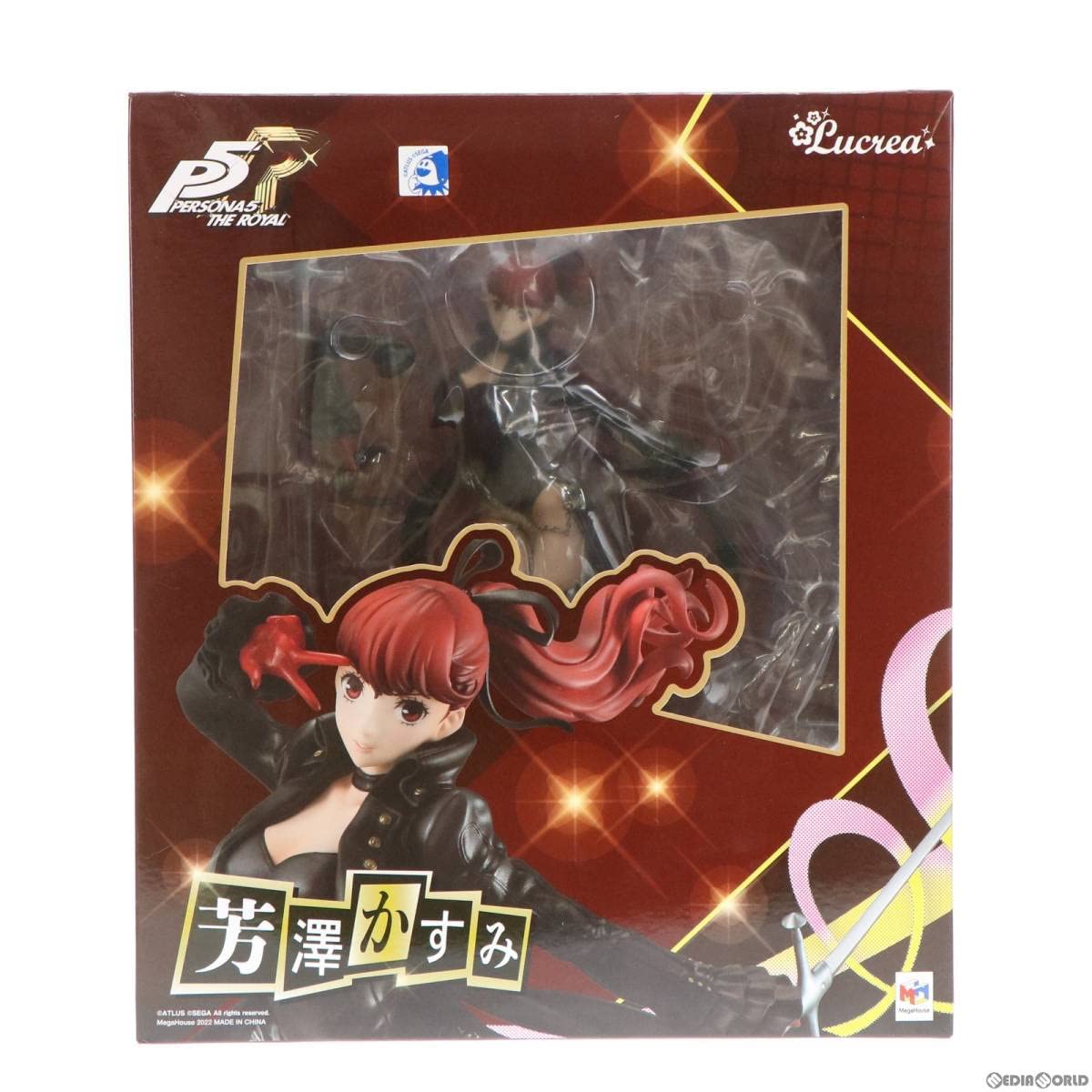 Amazon.co.jp: [FIG]Lucrea(ルクリア) 芳澤かすみ(よしざわかすみ