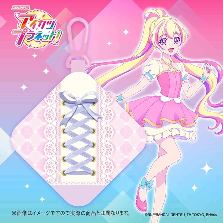 Amazon | BANDAI データカードダス アイカツプラネット! スイング