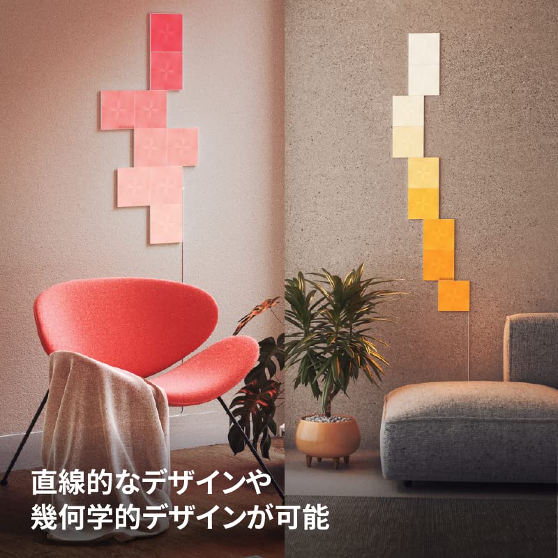 Amazon.co.jp: Nanoleaf(ナノリーフ) Canvas(キャンバス) 拡張パック 4