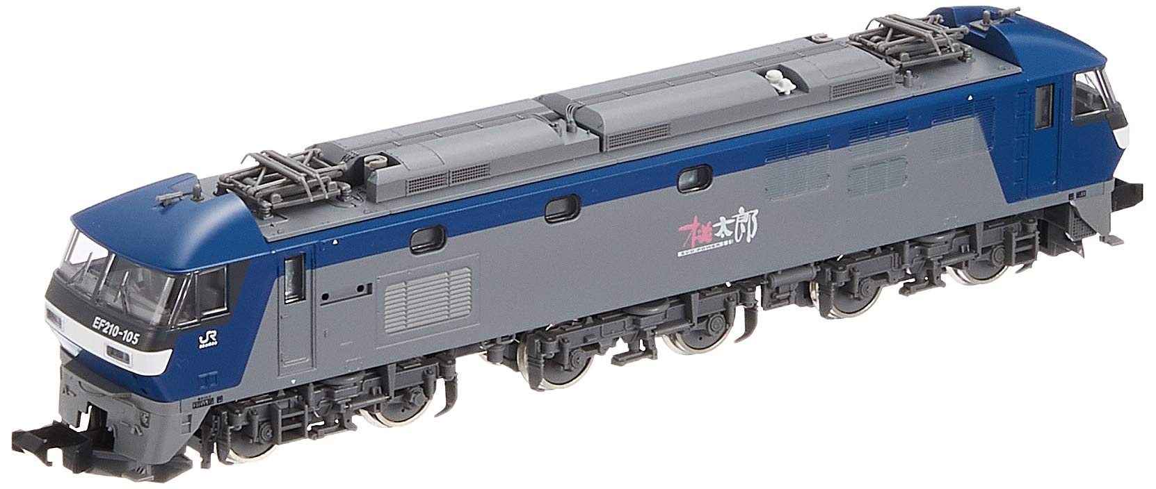 Amazon.co.jp: TOMIX N Gauge EF210 Type 100 Unit 105 7109 Railway