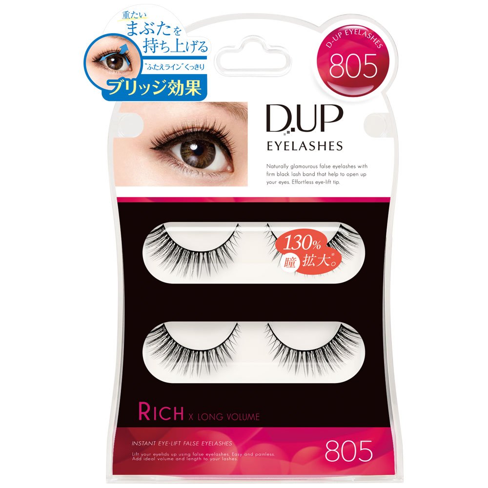Amazon | ディーアップ D-UPアイラッシュ RICH 805 [アイラッシュ] | D