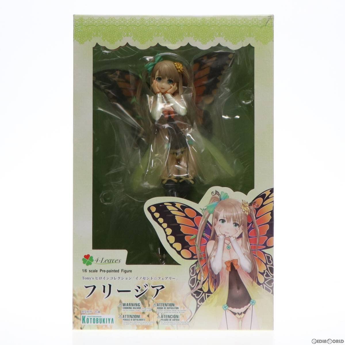 Amazon | 4-Leaves Tony'sヒロインコレクション 「イノセント