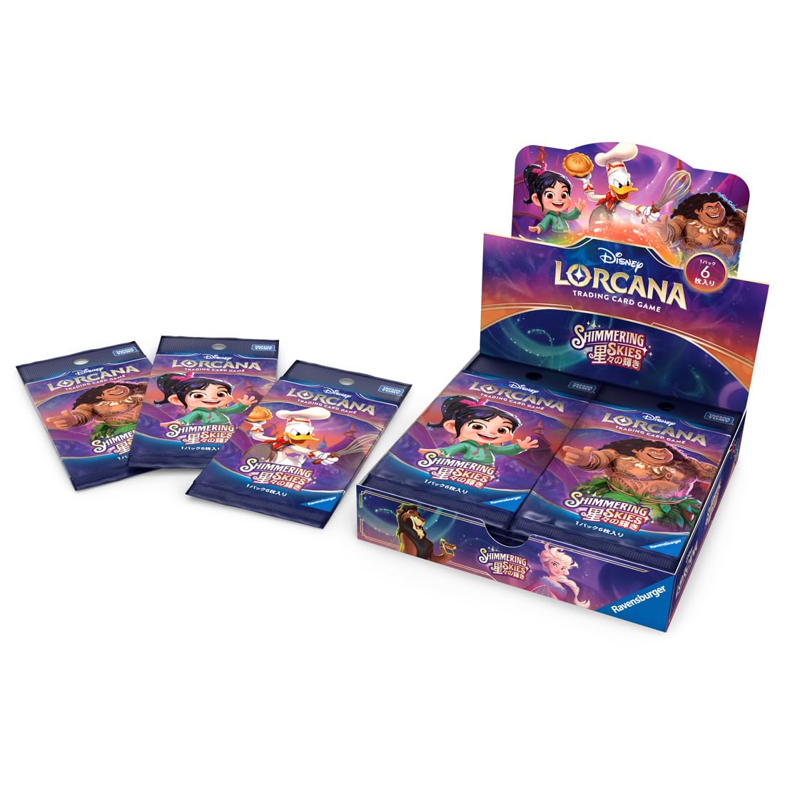 Amazon.co.jp: タカラトミー(TAKARA TOMY) ディズニー・ロルカナ・TCG