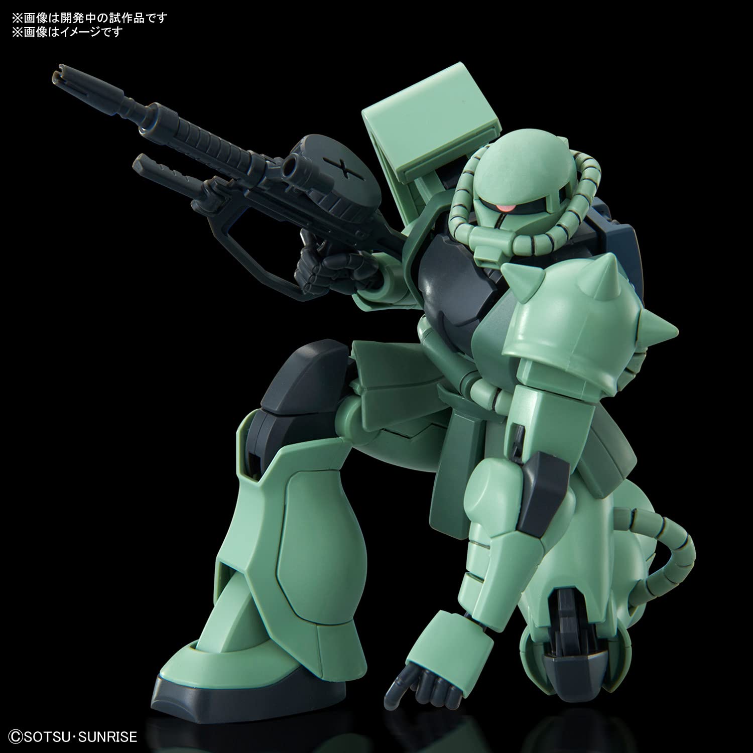 Amazon | BANDAI SPIRITS(バンダイ スピリッツ) HG 機動戦士ガンダム