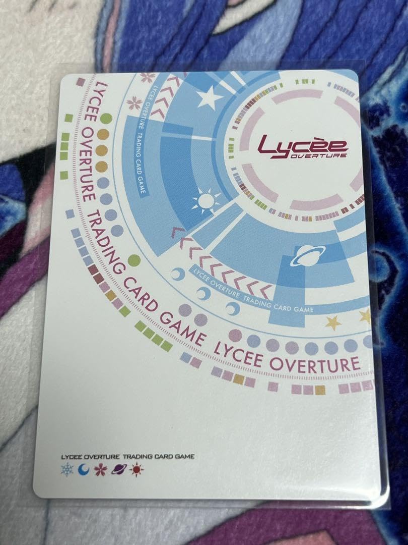 Amazon.co.jp: マスコットのあざらし lycee ラッキーカード ラキカ