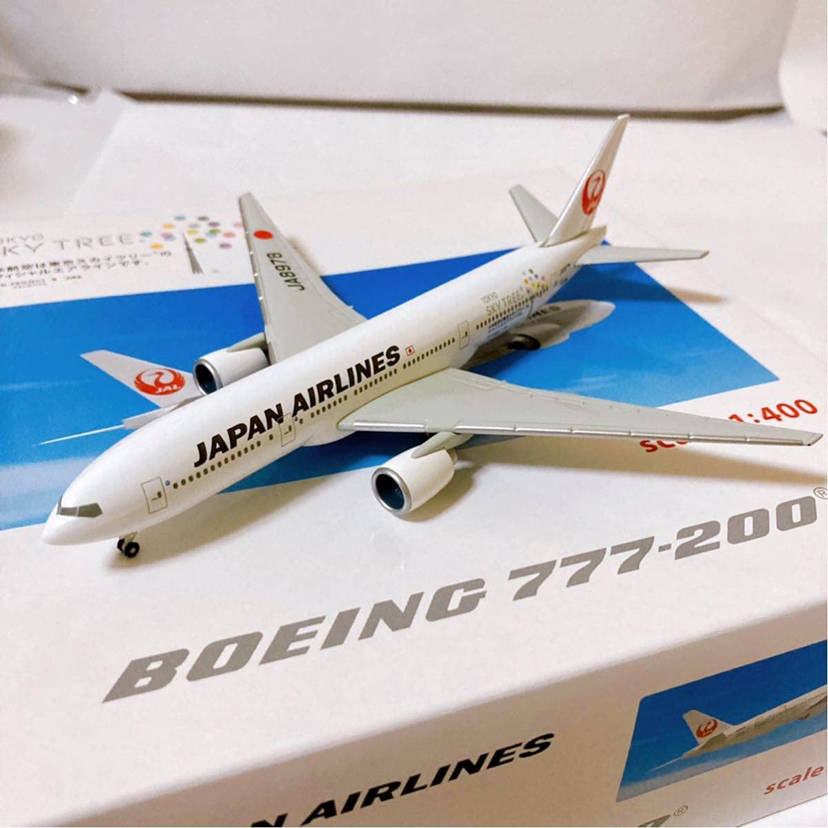 Amazon.co.jp: JAL ボーイング 777-200 東京スカイツリー 1/400 【日本