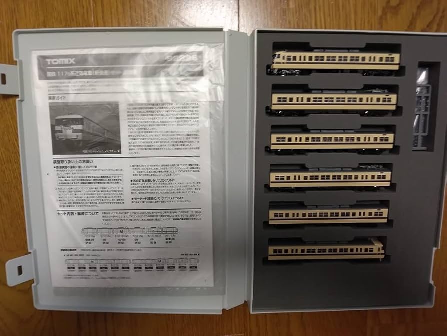 Amazon | トミックス HG 国鉄 JR西日本 117系0番台 近郊電車 新快速
