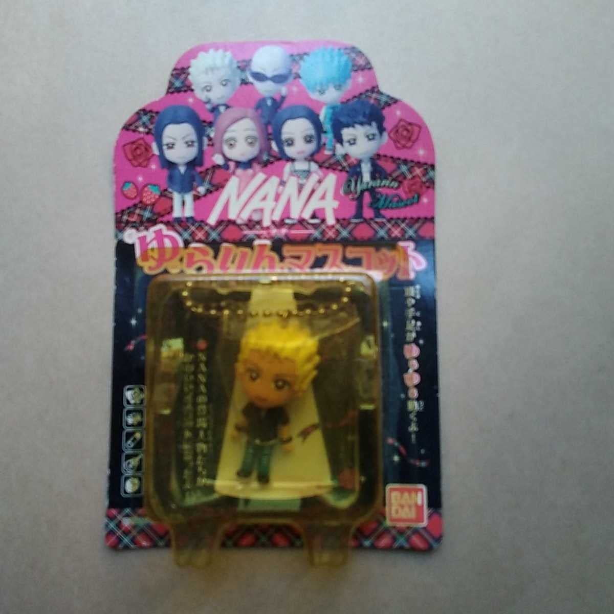 Amazon.co.jp: NANA 矢沢あい ゆらりんマスコット ノブ キーホルダー