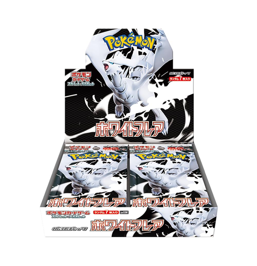 Amazon.co.jp: ポケモンカードゲーム スカーレット＆バイオレット 拡張
