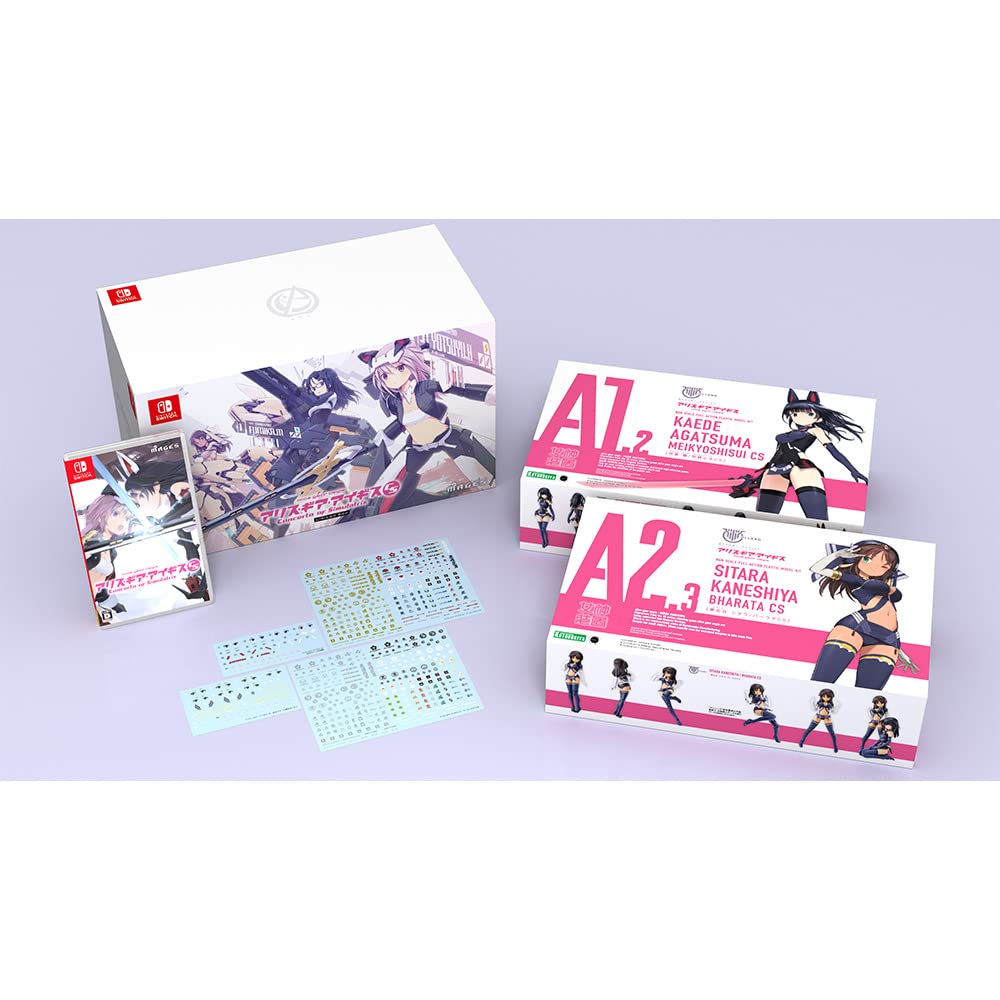 Amazon.co.jp: アリス・ギア・アイギスCS ~コンチェルト オブ シミュラ