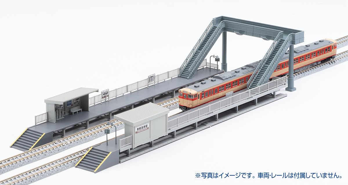 Amazon | トミーテック(TOMYTEC) TOMIX Nゲージ 対向式ホームセット 桁