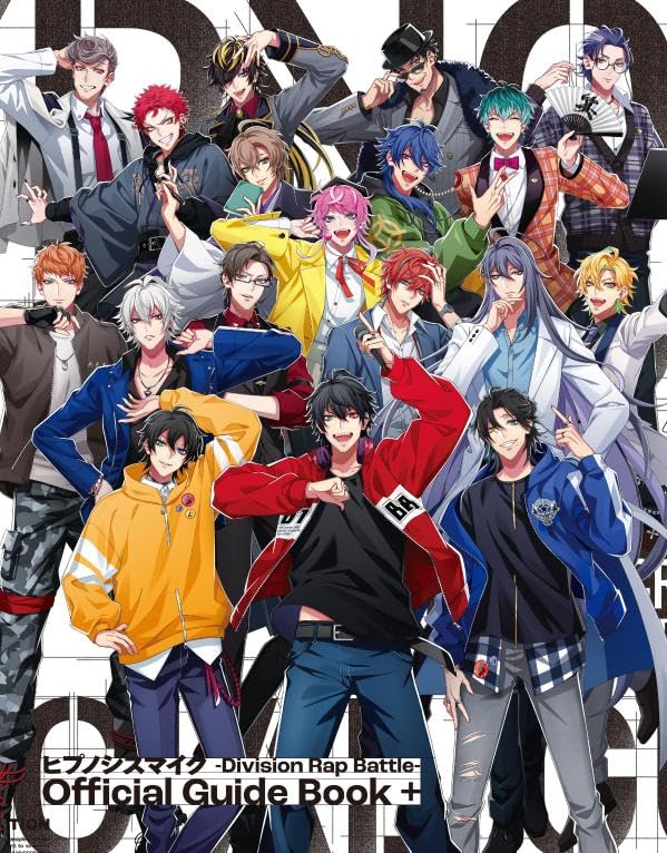 Amazon.co.jp: ヒプノシスマイク -Division Rap Battle- Official