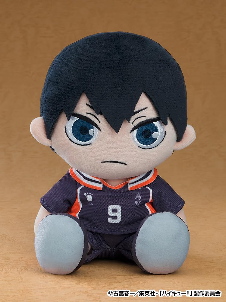 Amazon.co.jp: ぬいぐるみ ハイキュー！！ 影山飛雄 : おもちゃ