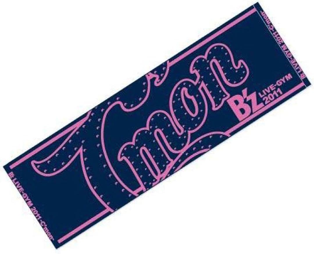 Amazon.co.jp: B'z C'mon ツアータオル グッズ : ホーム＆キッチン