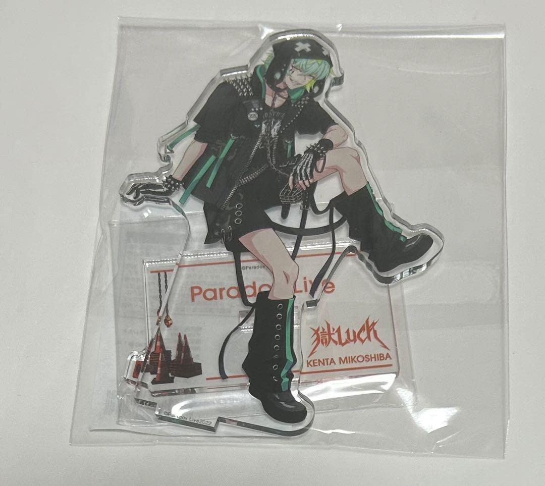 Amazon.co.jp: ParadoxLive パラライ 御子柴賢太 アクリルスタンド