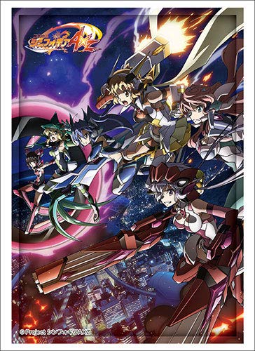 Amazon | ブシロードスリーブコレクション ハイグレード Vol.1886 『戦