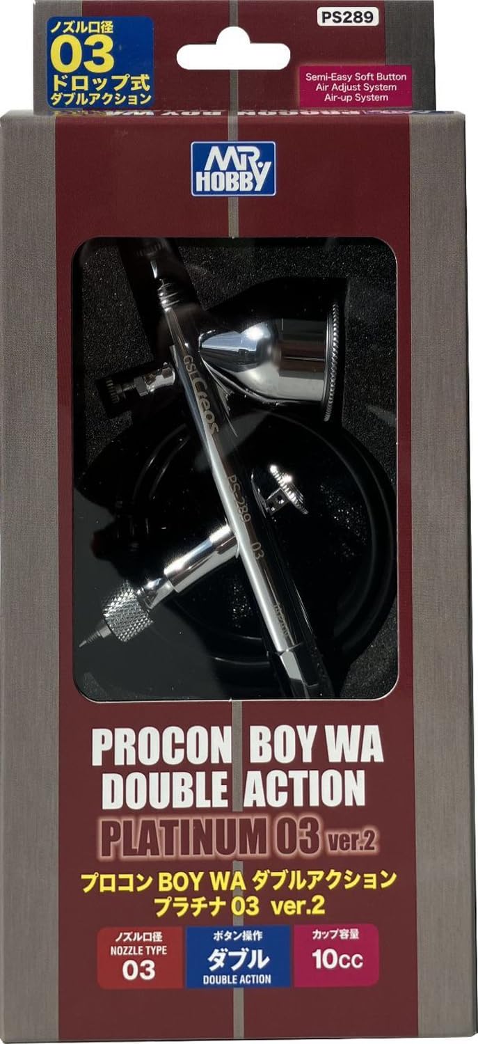Amazon | GSI クレオス プロコンBOY WA ダブルアクション プラチナ03