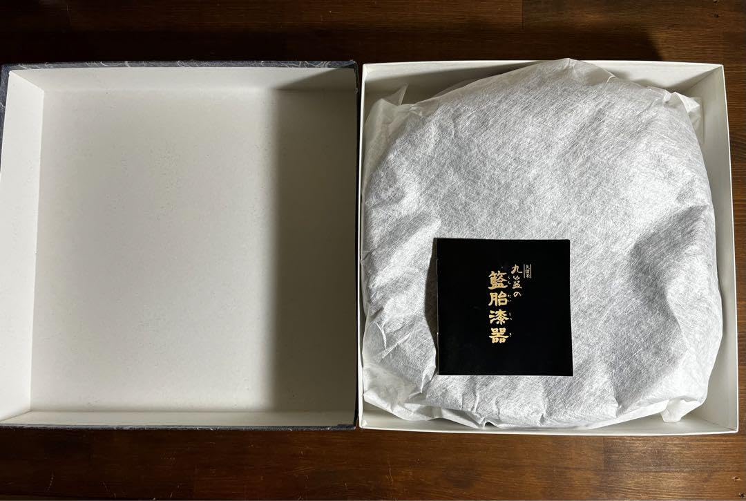 らんたい漆器 文箱 書類入れ 福岡特産 井上らんたい漆器 らんたい漆器