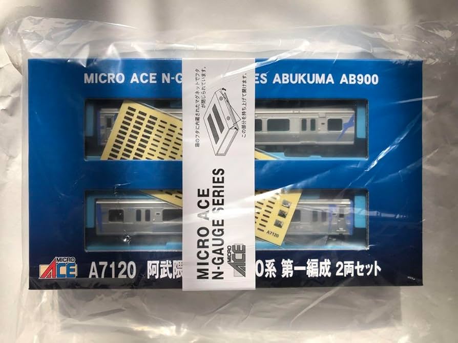 Amazon.co.jp: マイクロエース A7120 阿武隈急行 AB900系 2両セット N