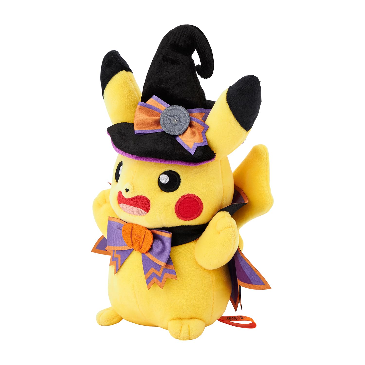 Amazon.co.jp: ポケモンセンターオリジナル ぬいぐるみ Halloween