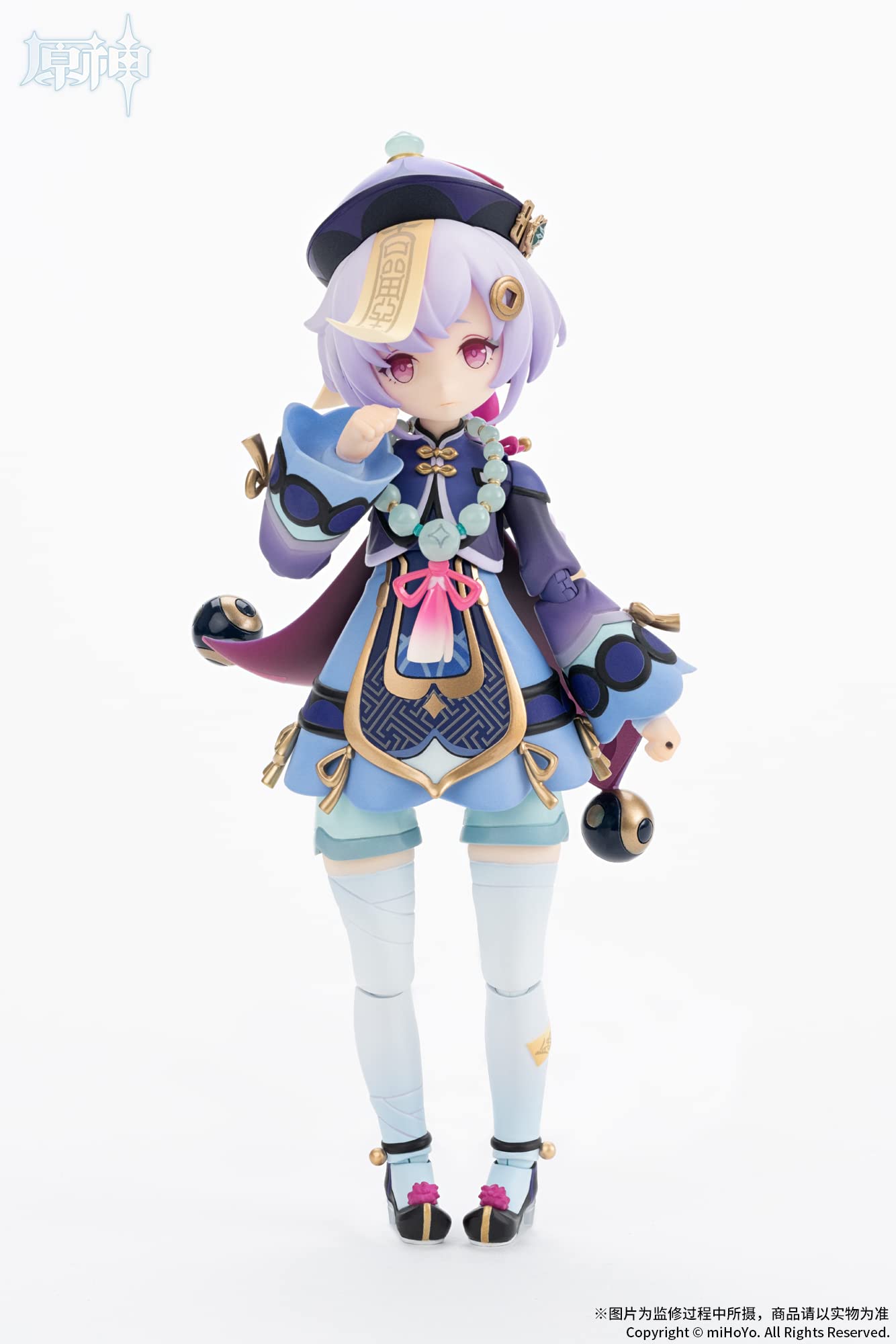 Amazon | エーペックス(Apex) APEX 原神 七七 冷たき黄泉帰りVer