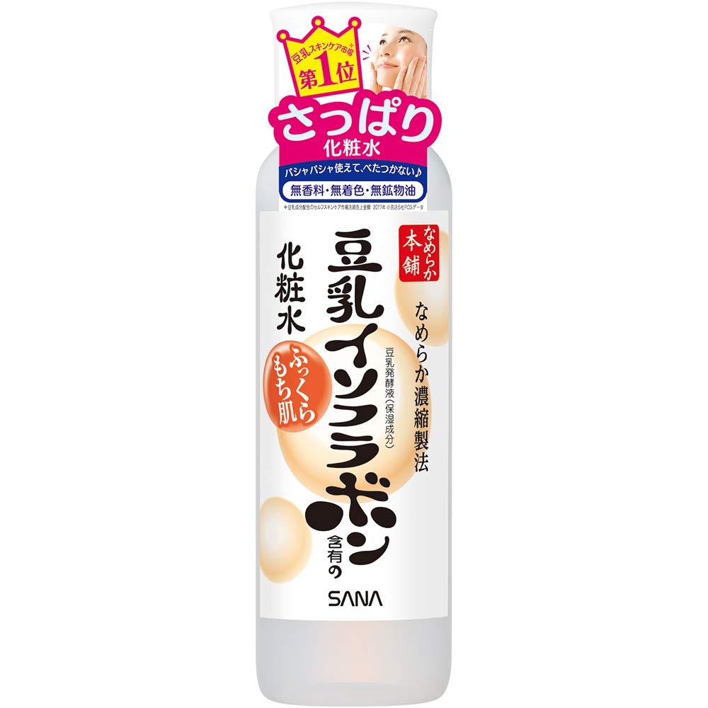 Amazon | なめらか本舗 化粧水NA 200ml | なめらか本舗 | 化粧水 通販