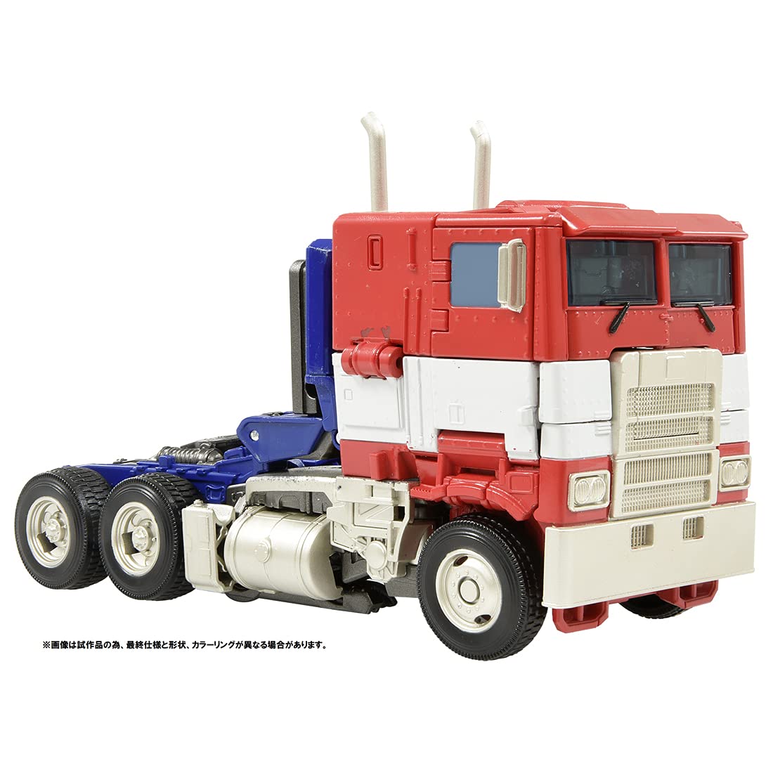 Amazon.co.jp: トランスフォーマー プレミアムフィニッシュシリーズ PF