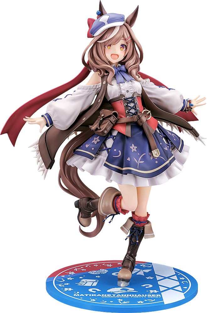 Amazon | ウマ娘 プリティーダービー マチカネタンホイザ 1/7スケール