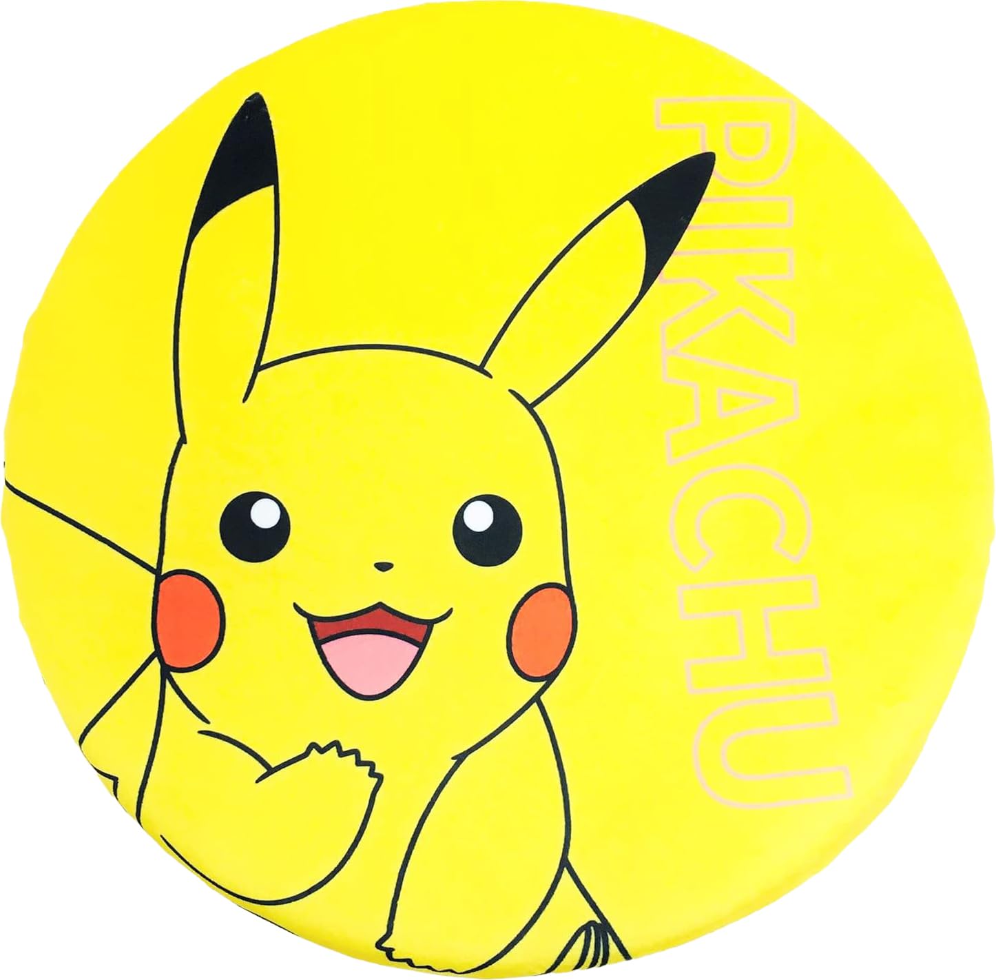 Amazon.co.jp: MORIPiLO 座布団 椅子 クッション ポケモン BIG