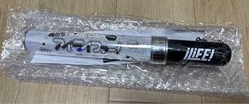 Amazon.co.jp: iLiFE! ペンライト : おもちゃ