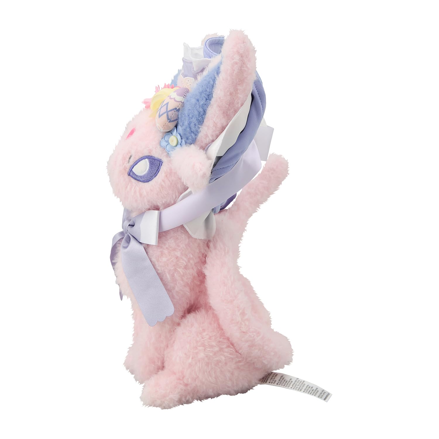 Amazon.co.jp: ポケモンセンターオリジナル ぬいぐるみ Pokémon