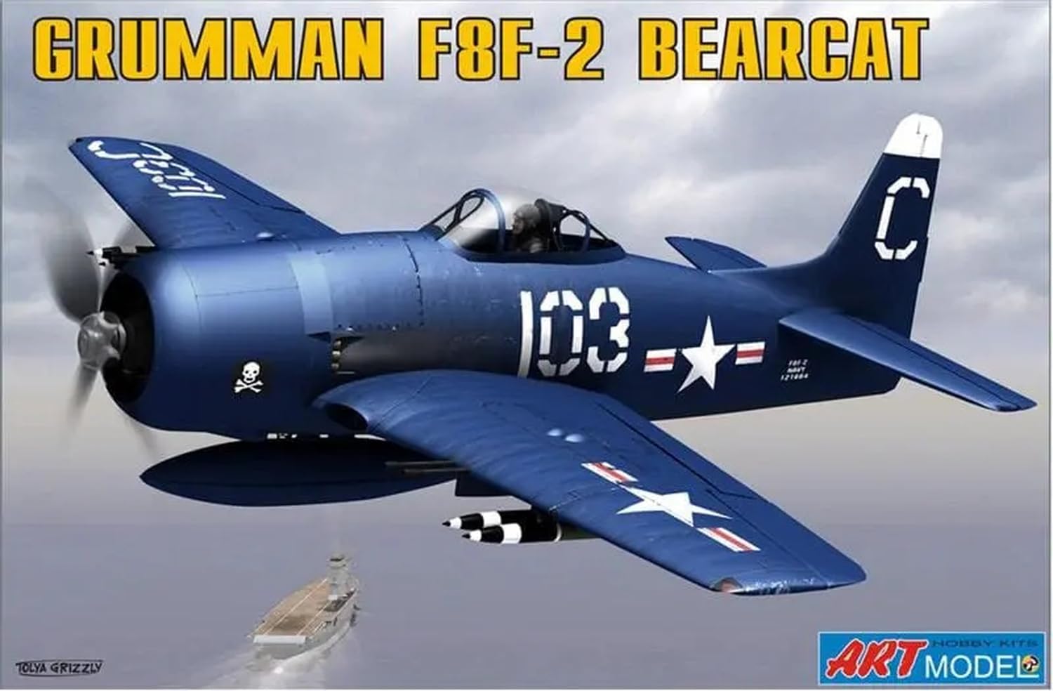 Amazon | アートモデル 1/72 アメリカ グラマン F8F-2 ベアキャット