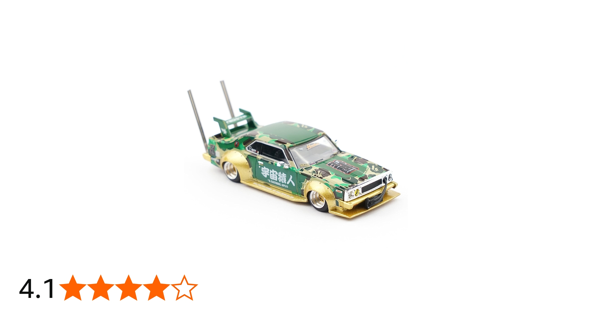 Amazon | Yamfig-拓意xcartoys poprace series 1/64 ミニカー 落書き