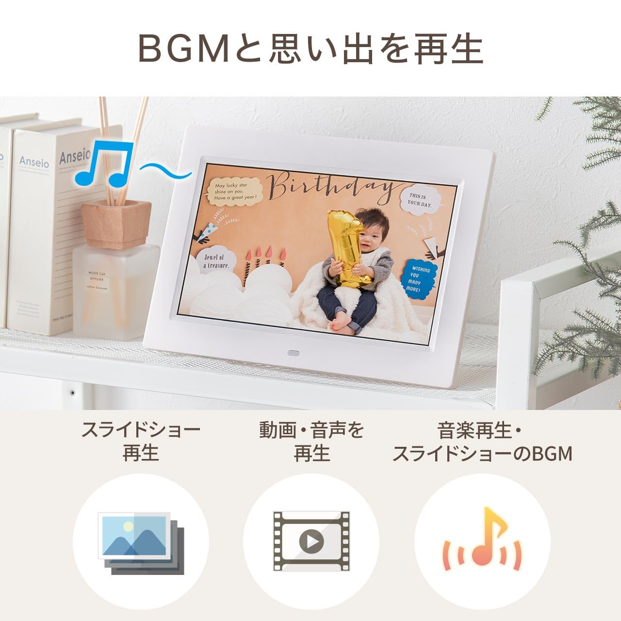 Amazon | サンワダイレクト デジタルフォトフレーム 10.1インチ 1024