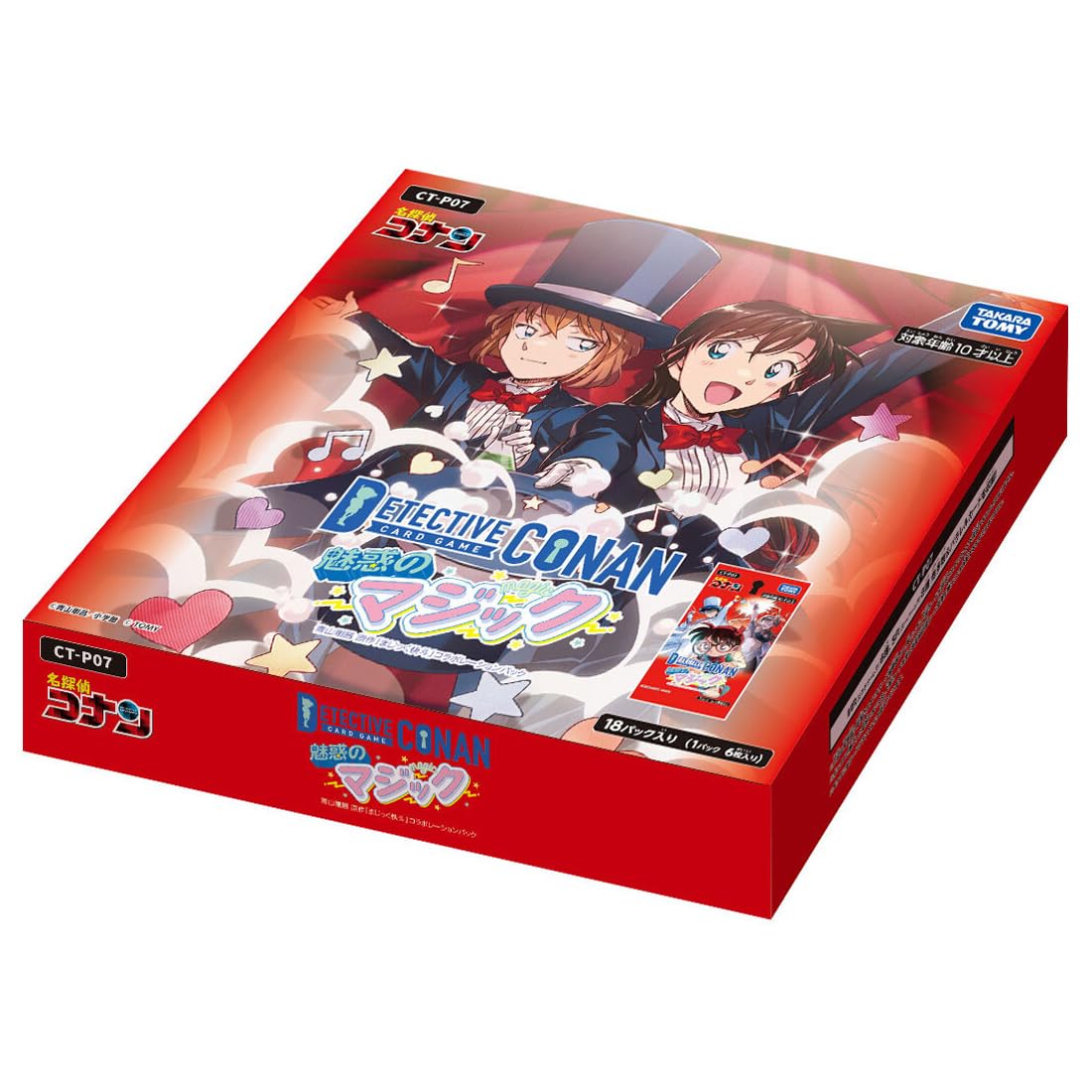 Amazon.co.jp: タカラトミー(TAKARA TOMY) CT-P07 名探偵コナンTCG