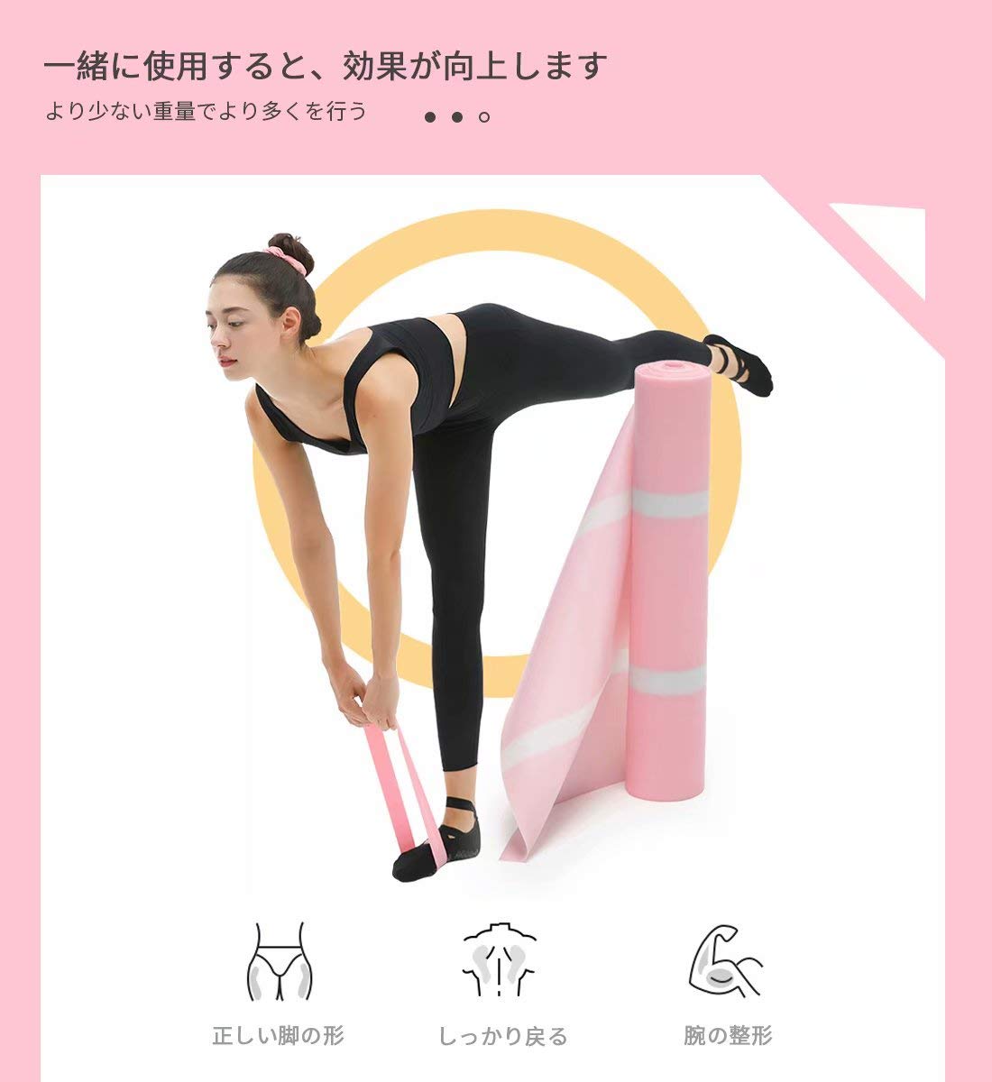 Amazon.co.jp: エクササイズバンド トレーニングバンド ゴムバンド