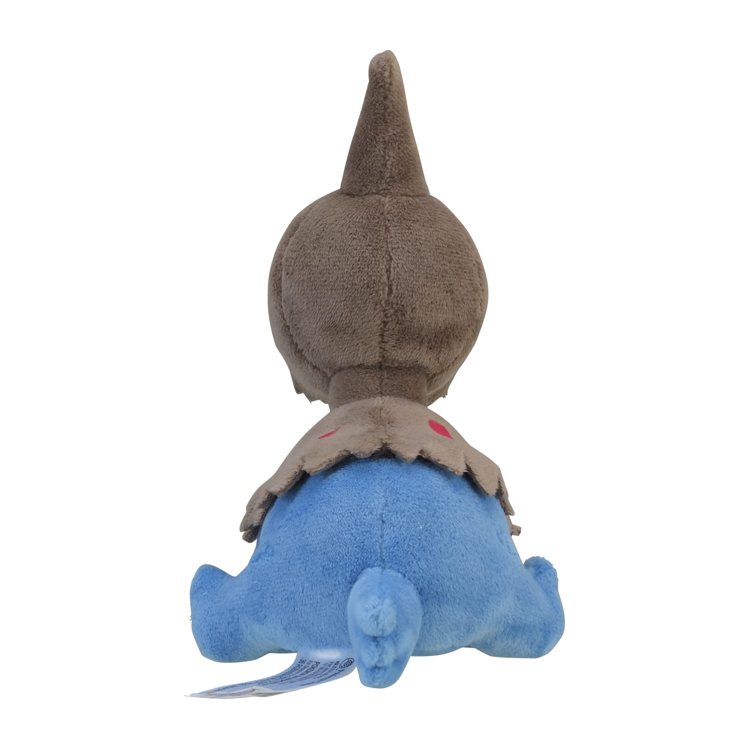 Amazon.co.jp: ポケモンセンターオリジナル 633 ぬいぐるみ Pokémon