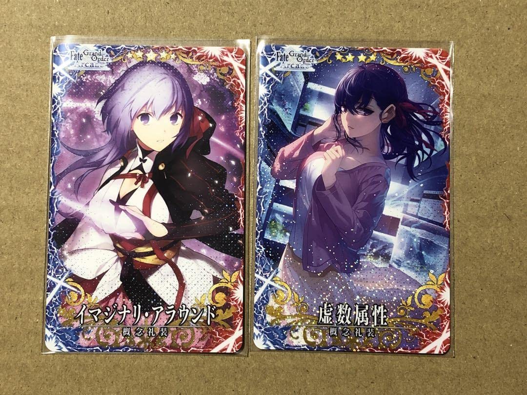 Amazon.co.jp: FGO Fate/Grand Order FGOアーケード コラボフレーム