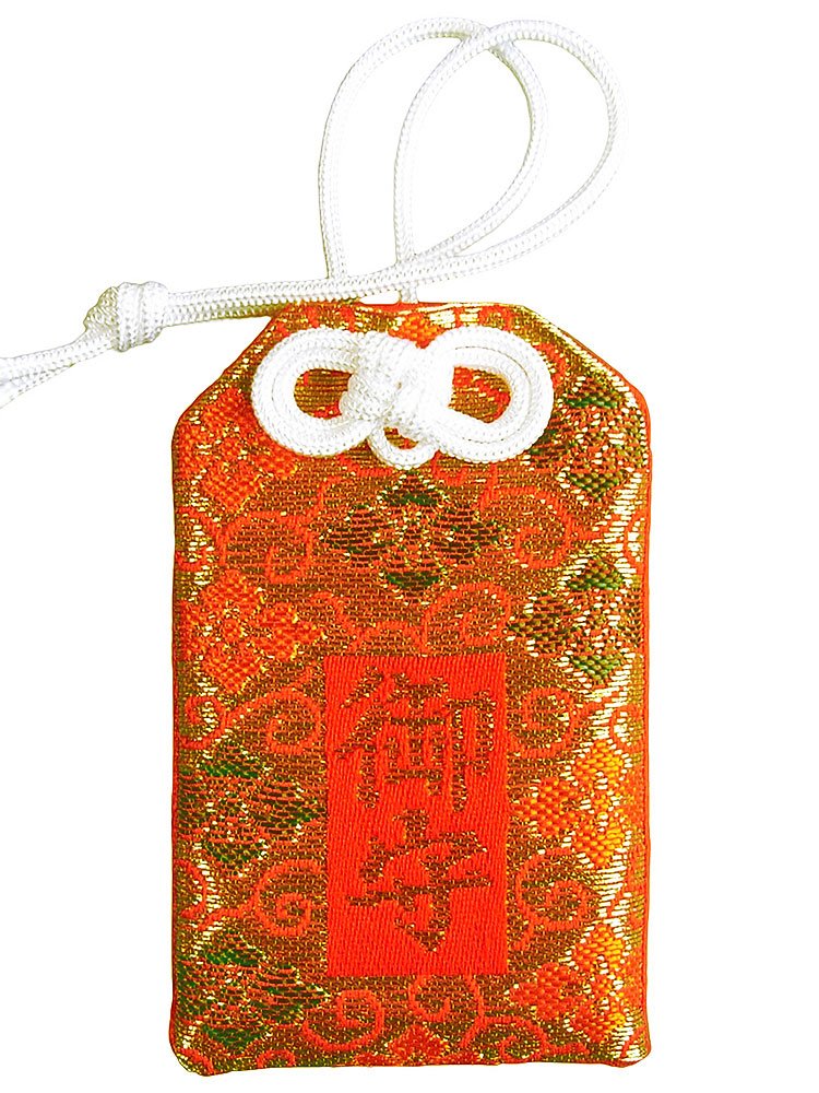 Amazon.co.jp: お守袋（緋色に唐草・花菱）-御守り 合格祈願・交通安全