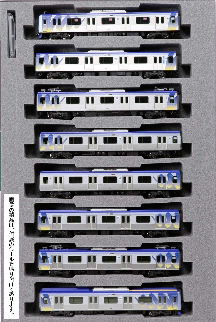 Amazon | KATO Nゲージ 横浜高速鉄道 Y500系 8両セット 10-1459 鉄道