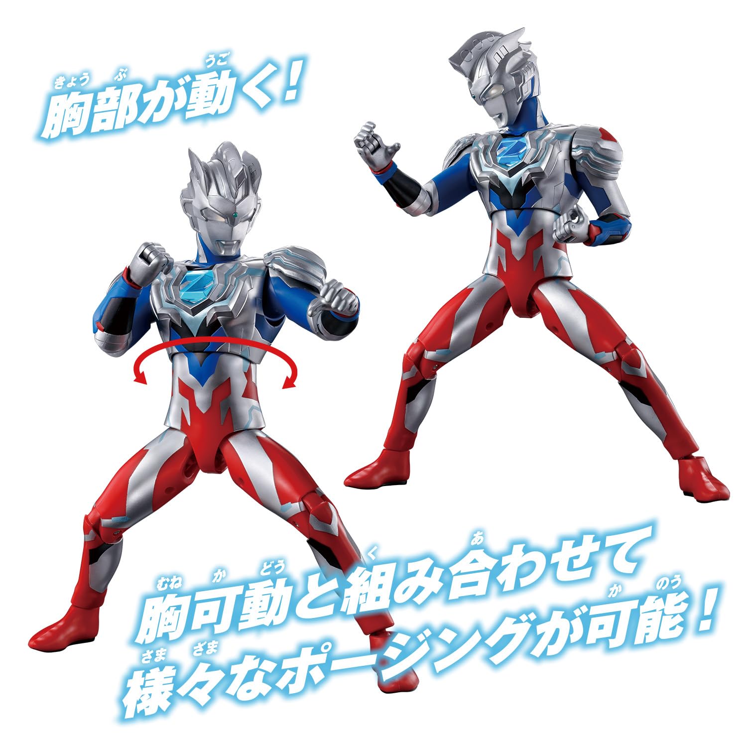 Amazon.co.jp: [バンダイ(BANDAI)] ギガンティックユニバース