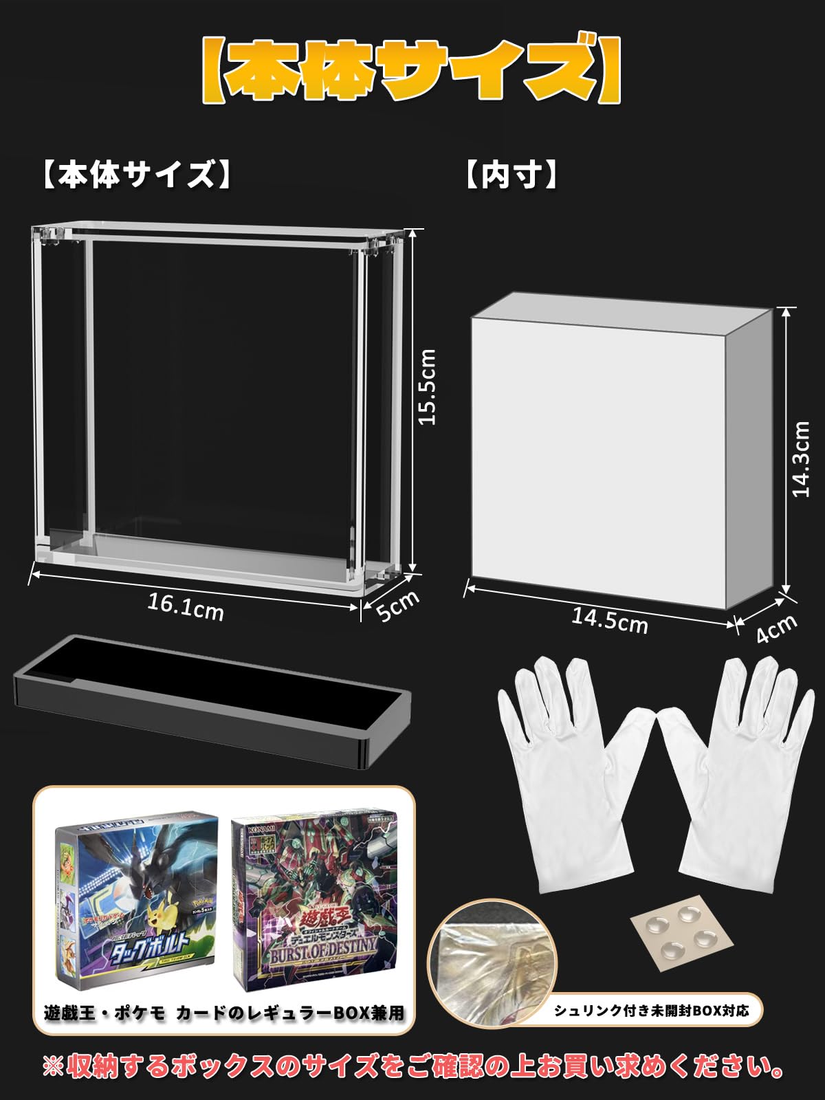 Amazon.co.jp: Yotakala ポケモ カード ローダー boxローダー UVカット
