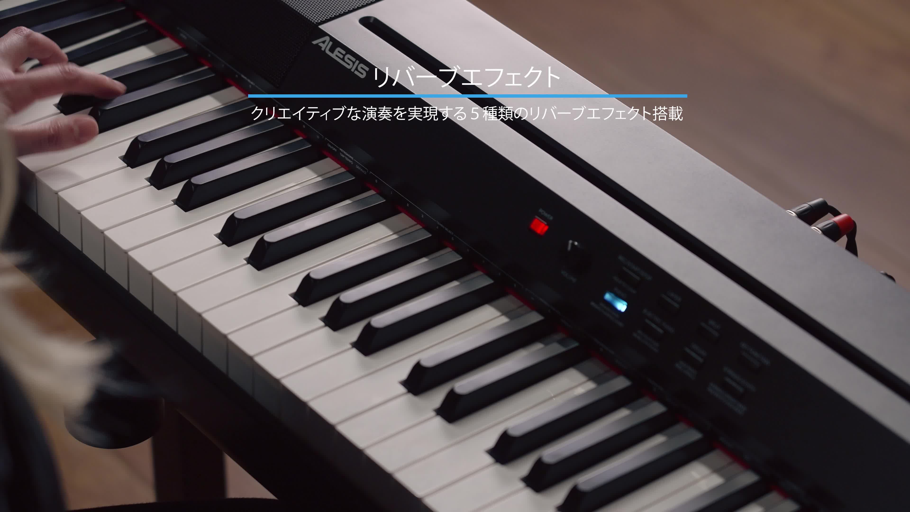 Amazon | Alesis 電子ピアノ 88鍵盤 ハンマーアクション鍵盤