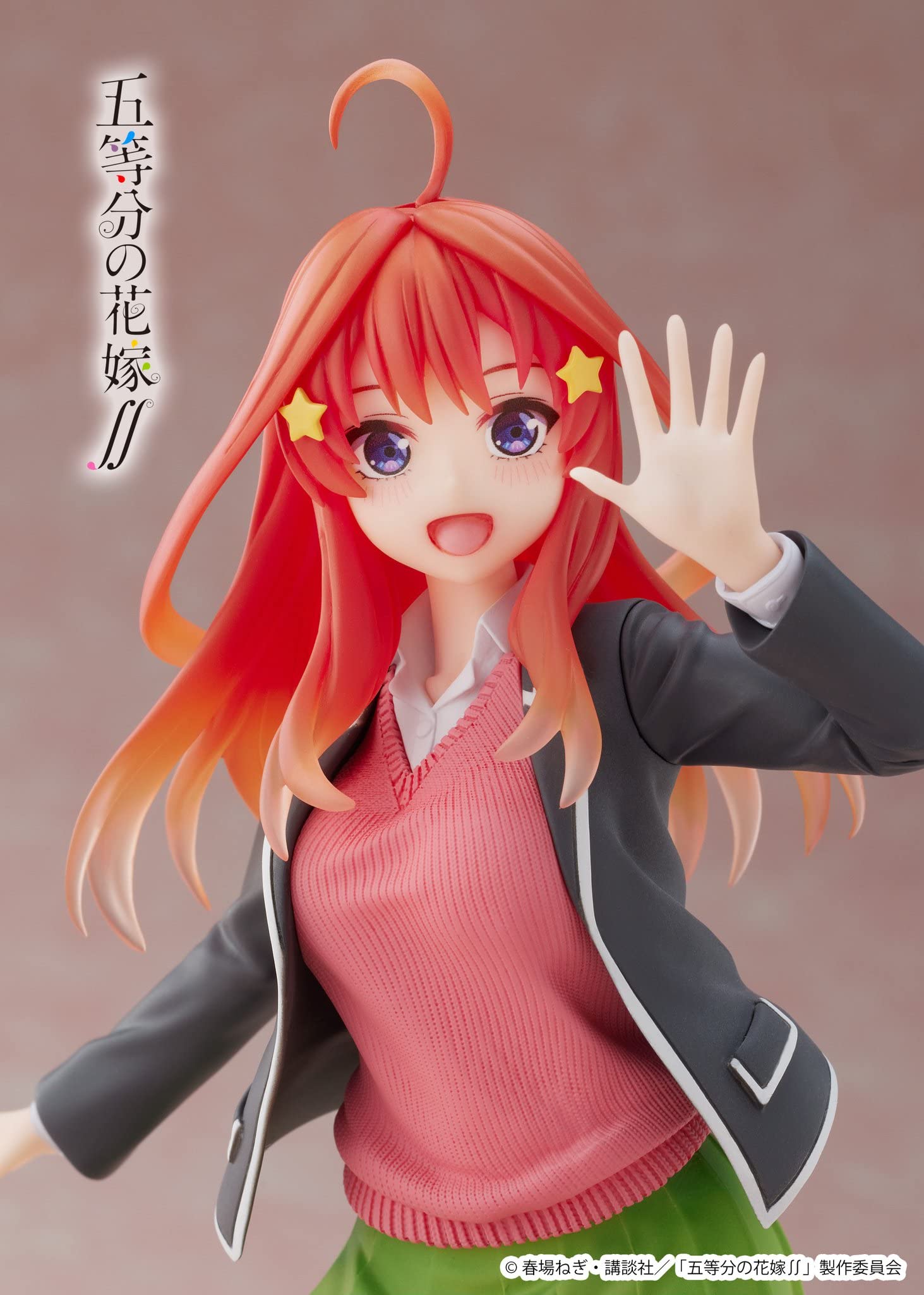 Amazon | タイトー 五等分の花嫁∬ Coreful フィギュア 中野五月 制服