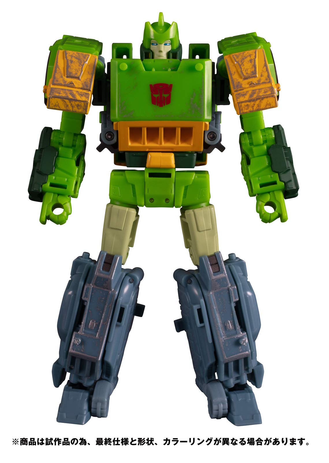 Amazon.co.jp: トランスフォーマー シージシリーズ SG-32 オートボット