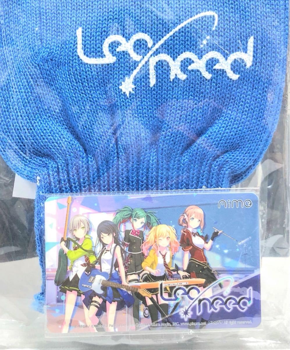 Amazon.co.jp: プロセカ Leoneed Aimeカード＆手袋セット CHUNITHM