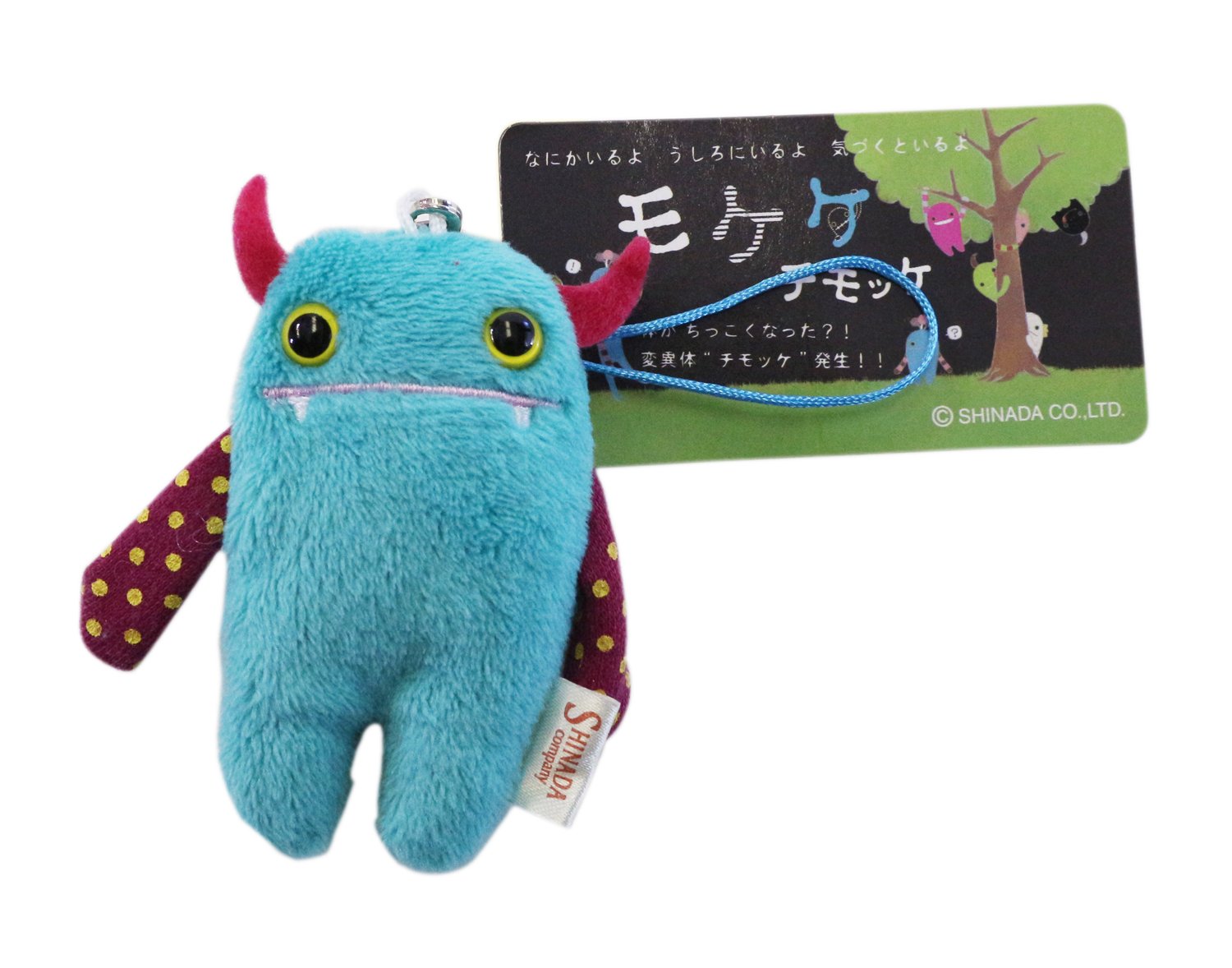 Amazon.co.jp: シナダ モケケ ゴニ チモッケ ストラップ 4×2×7cm も